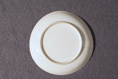 A fine Chinese famille rose cup and saucer with floral design, Yongzheng